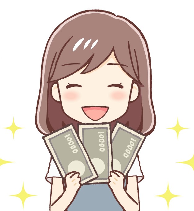 にんじん